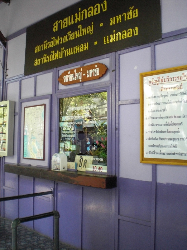 c0013687_232768.jpg