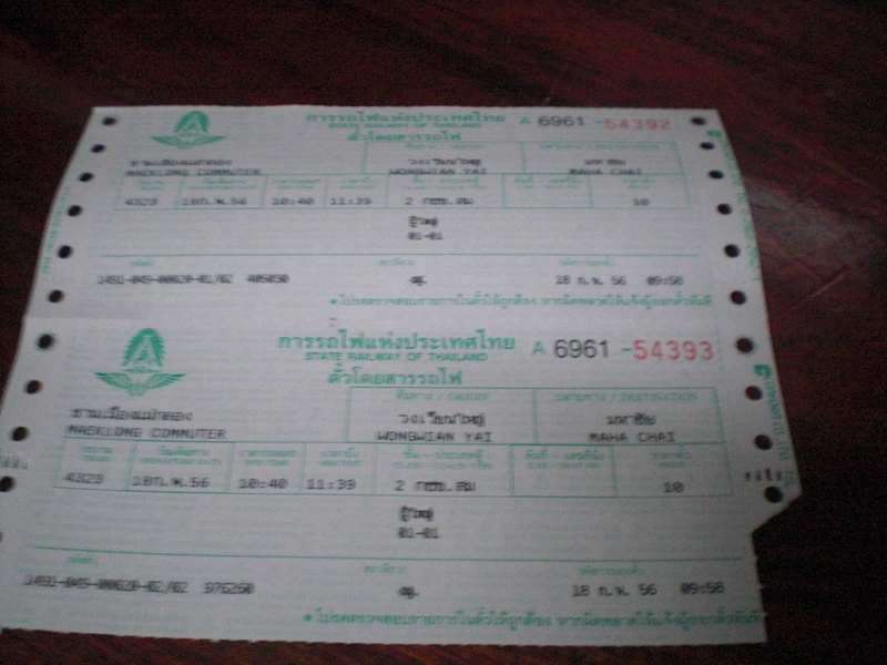 c0013687_2327856.jpg