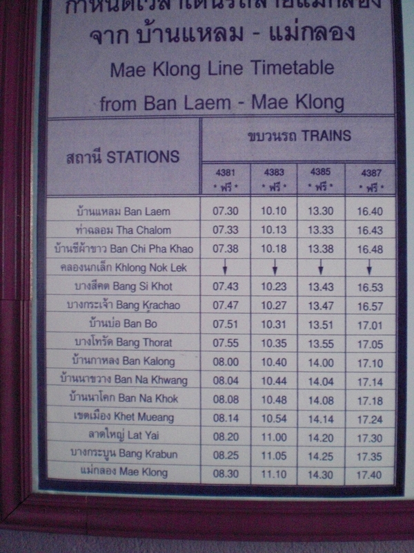 c0013687_23322391.jpg