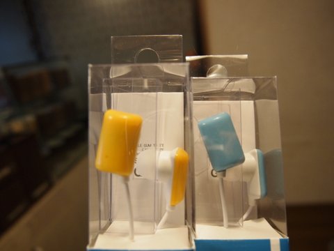a0168007_16531086.jpg