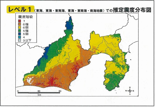 震度7の想定エリアは富士市から消えたが… 静岡県第4次地震被害想定_f0141310_7273183.jpg