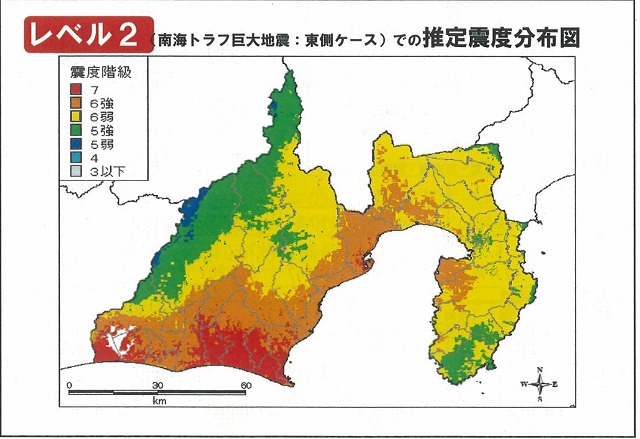 震度7の想定エリアは富士市から消えたが…　静岡県第4次地震被害想定_f0141310_7274410.jpg