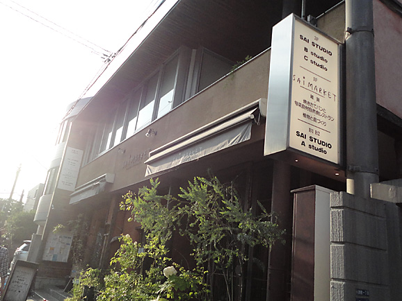 e0230011_16562273.jpg
