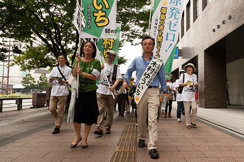 緑の党(木村ゆういち)参議院選出陣。_a0096313_15122614.jpg