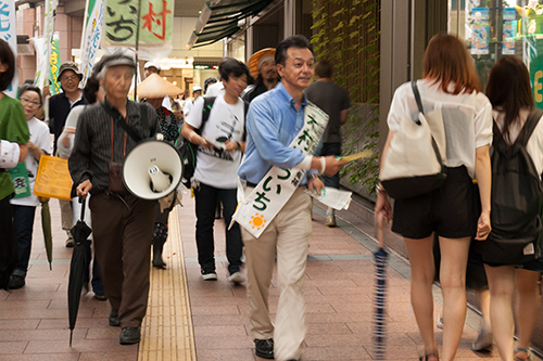 緑の党(木村ゆういち)参議院選出陣。_a0096313_1513992.jpg