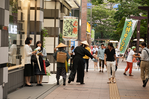 緑の党(木村ゆういち)参議院選出陣。_a0096313_1515159.jpg