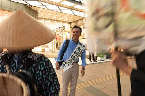 緑の党(木村ゆういち)参議院選出陣。_a0096313_15153645.jpg