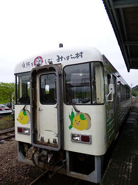 f0046614_22401556.jpg