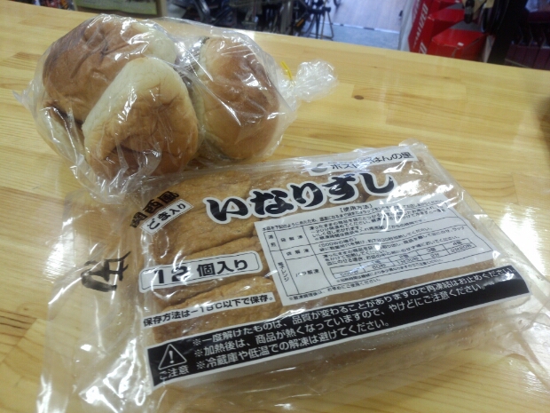 昨日の話_b0282021_1335377.jpg