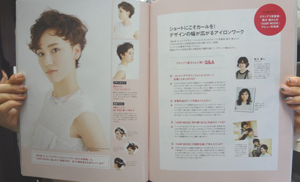 HAIR MODE_b0181732_18403886.jpg