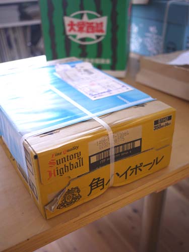 f0191444_13391790.jpg
