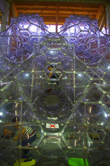 d0186245_1037440.jpg