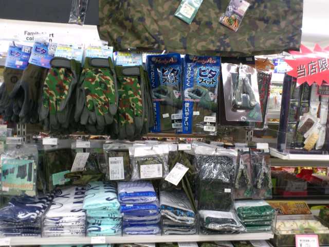 c0017651_3223764.jpg