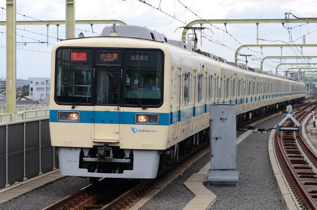 ◇〔 小田急線 撮影 〕◇ 【 登戸駅で小田急線撮り 】 : ツッチ