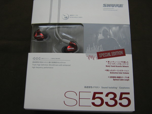 SHURE SE535LTD-J_e0294563_16153337.jpg