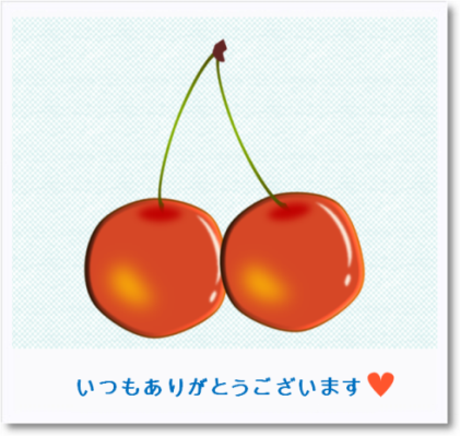 d0012167_13172016.png