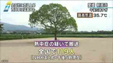 オバマ政権が支持する環太平洋経済連携協定は、利益損失を理由に、大企業が国家を訴える可能性を増す_c0139575_20284886.jpg