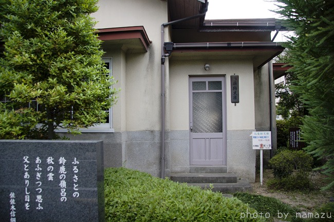 b0280176_20485025.jpg