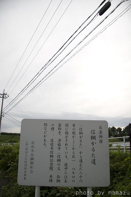 b0280176_20521016.jpg