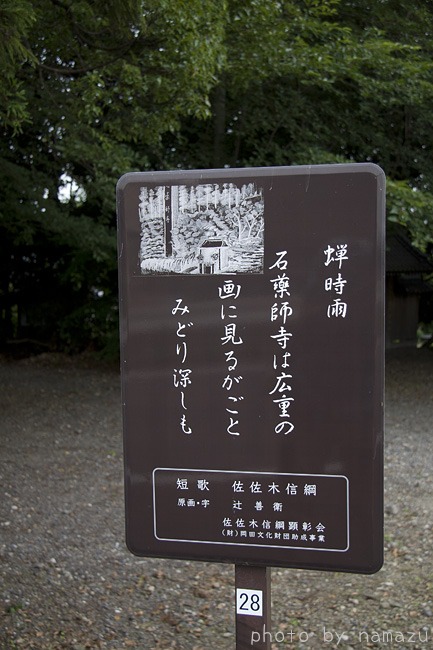 b0280176_2053774.jpg