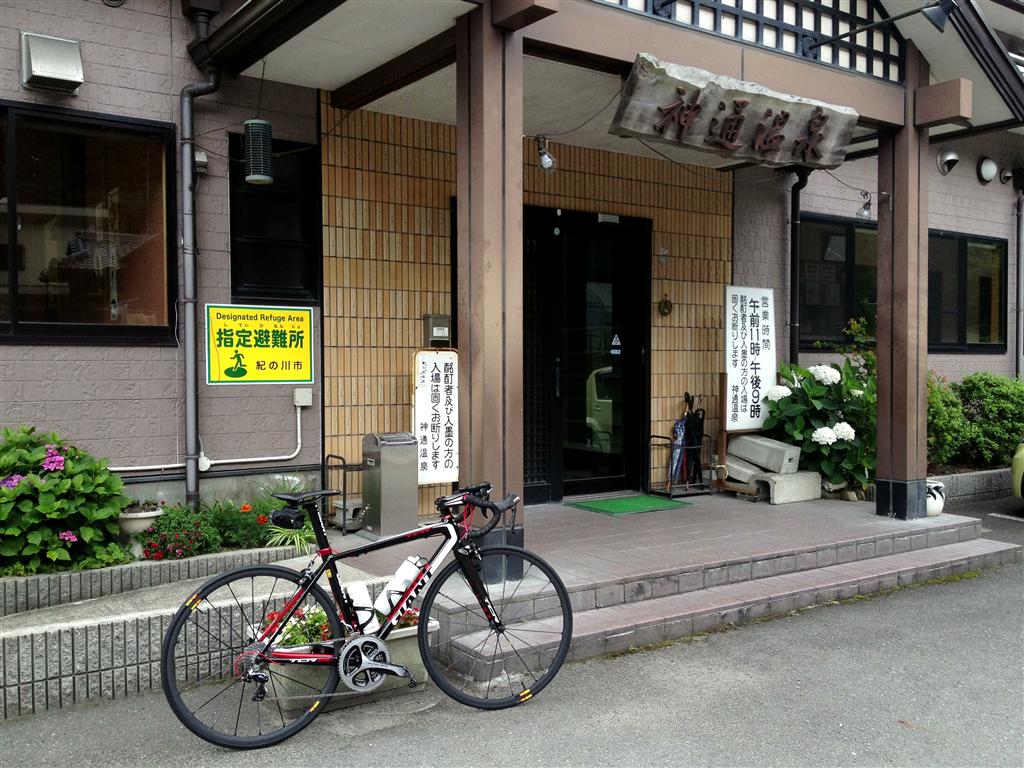 c0177576_13272832.jpg