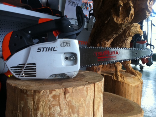 ツムラ カービングバー : STIHL LIFE