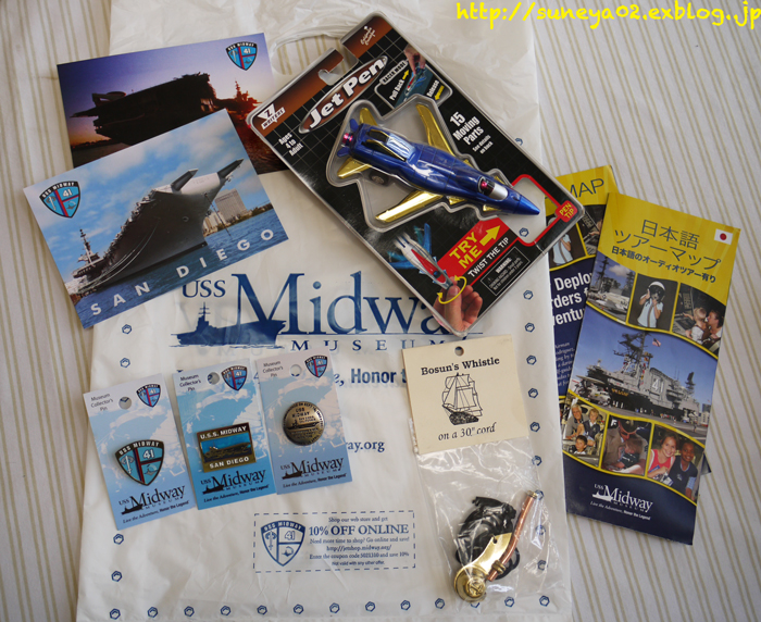 Uss Midway Museum へ行って来ました カリフォルニアの広い空 と日本の空は繋がっている Uss Midway Museum へ行って来ました カリフォルニアの広い空 と日本の空は繋がっている