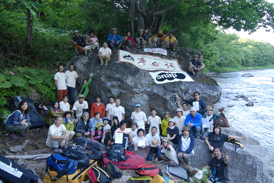 第二回 ボルダ―祭りinニニウ レポート_d0198793_1254247.jpg