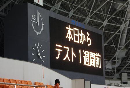 b0188695_15231390.jpg