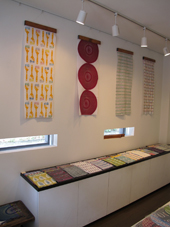 週末は Tenugui Exhibition 2013 へ!_c0218903_964986.jpg