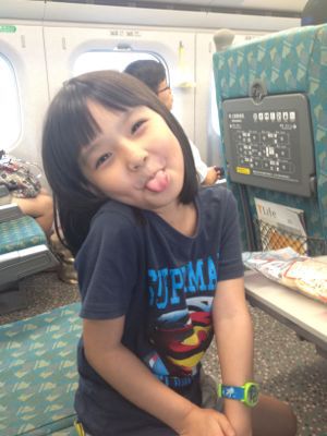 台湾初日ー新幹線編_e0239908_19301273.jpg