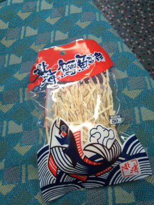 台湾初日ー新幹線編_e0239908_19302193.jpg