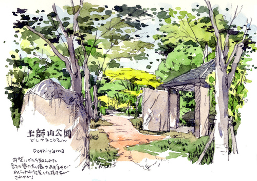 土師山公園 ｋｉｚｕｗａｌｋｅｒ 番外編