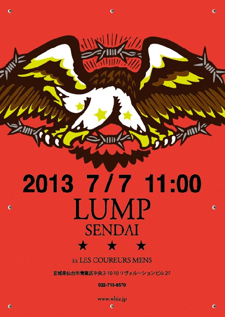 @LUMP SENDAI。_d0168411_22503116.jpg