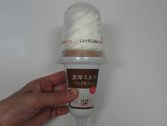 e0230011_135017.jpg