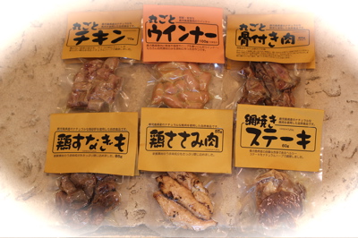 新☆おやつ_d0060413_16464915.jpg