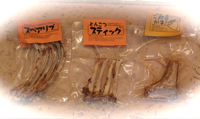新☆おやつ_d0060413_1647830.jpg
