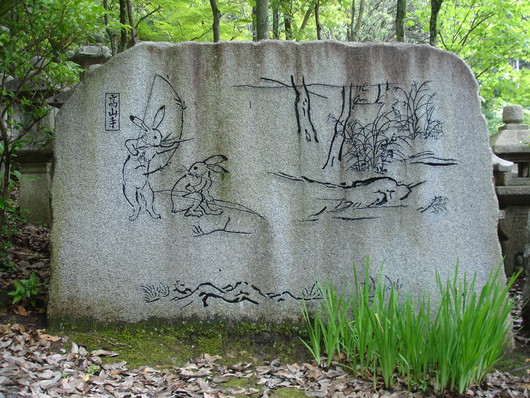 f0183722_10144179.jpg