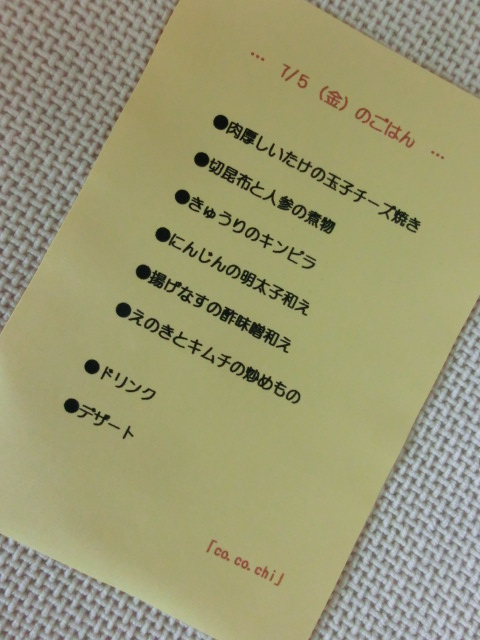 b0247223_8153256.jpg