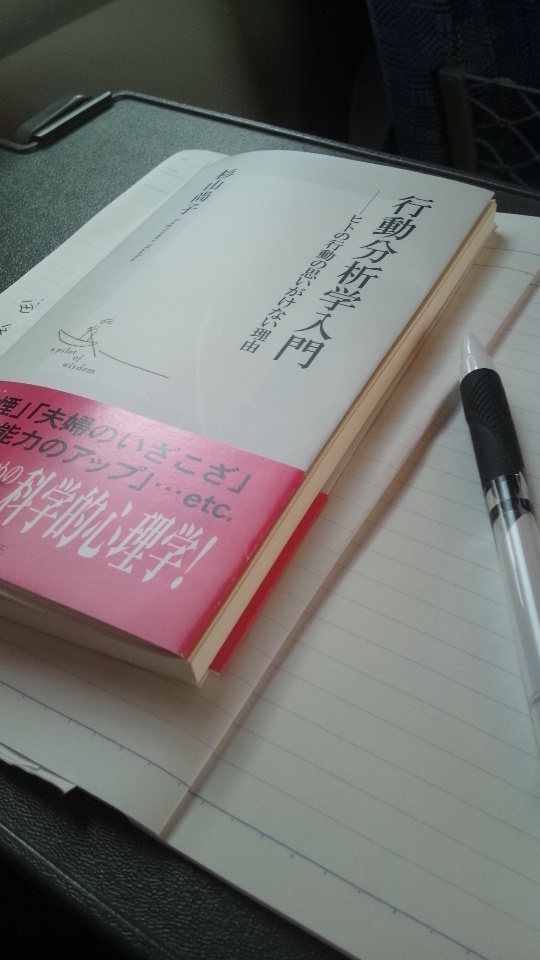 まずは大阪です♪_d0180229_1322189.jpg