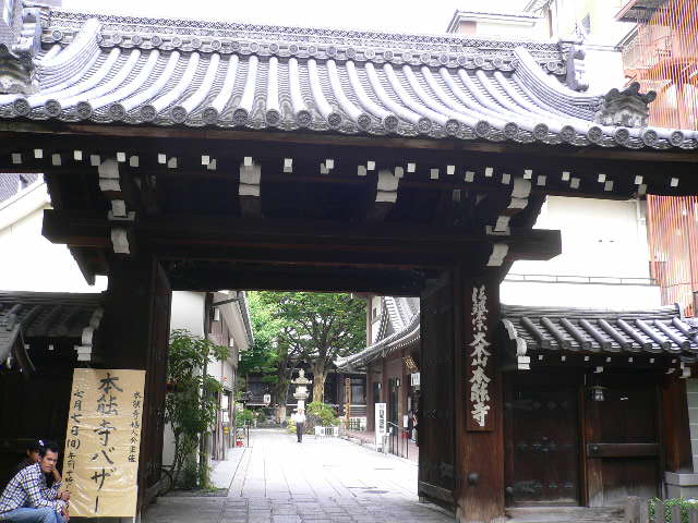 鳩居堂の一筆箋_c0223630_19373550.jpg