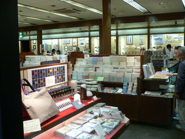 鳩居堂の一筆箋_c0223630_19383216.jpg