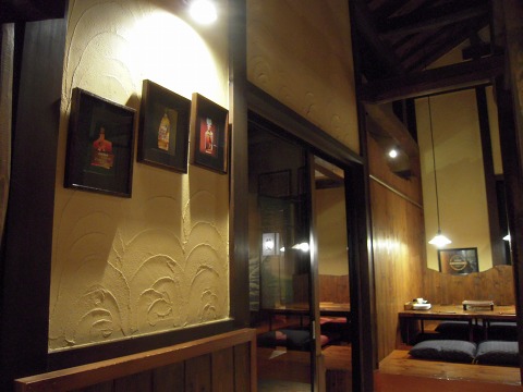 e0202031_054133.jpg