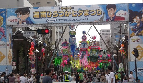 湘南の夏祭り始まる...まずは平塚の七夕祭り_b0137932_22411194.jpg