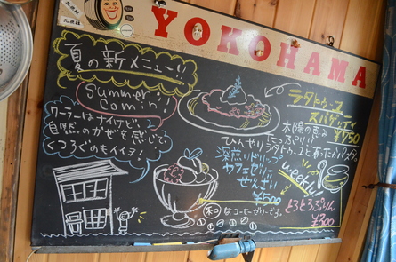 ゼリー&プリン_b0207642_2121311.jpg