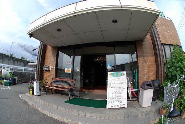 c0043361_22305355.jpg