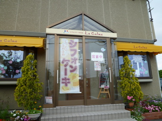 b0122262_21171957.jpg