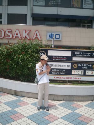 d0227066_22324418.jpg