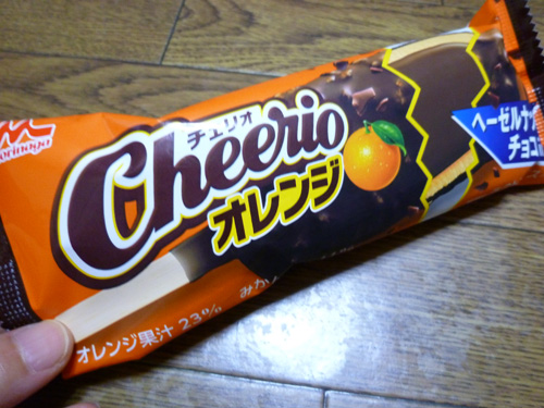 Cheerio（チェリオ） オレンジ＠森永乳業_c0152767_228871.jpg