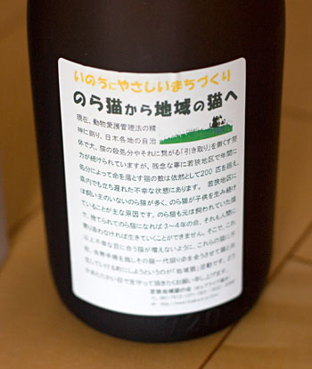 a0119470_0373662.jpg